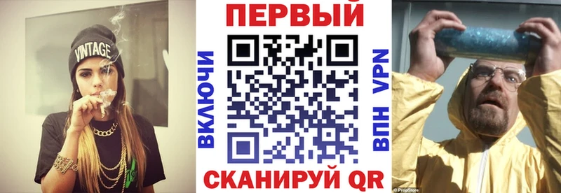 дарк нет состав  закладки  Новосокольники  Amphetamine 97% 