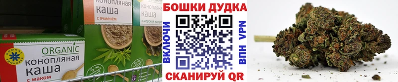Еда ТГК марихуана  mega   Новосокольники 