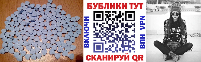 продажа наркотиков  Новосокольники  Экстази бентли 