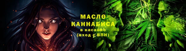 ALPHA-PVP Карпинск
