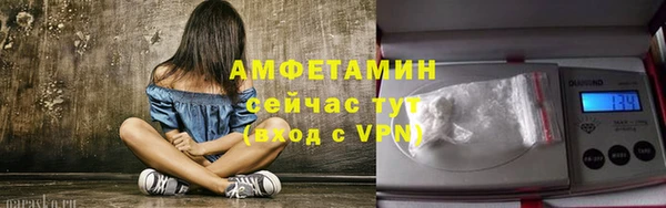 тгк Карталы