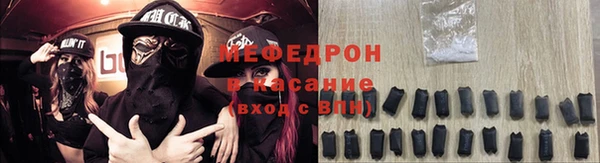 MDMA Касимов