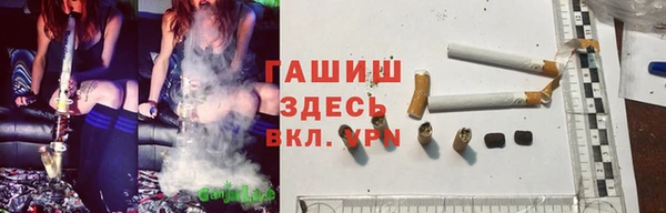 тгк Карталы