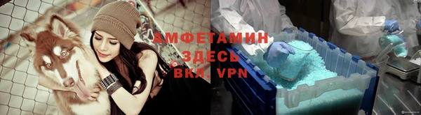 тгк Карталы
