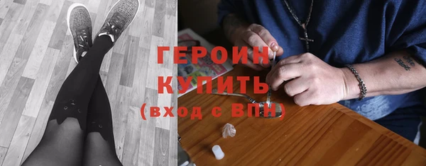ALPHA-PVP Карпинск