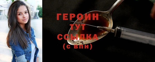 тгк Карталы