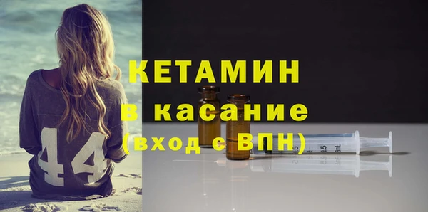 тгк Карталы