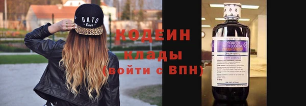 ALPHA-PVP Карпинск