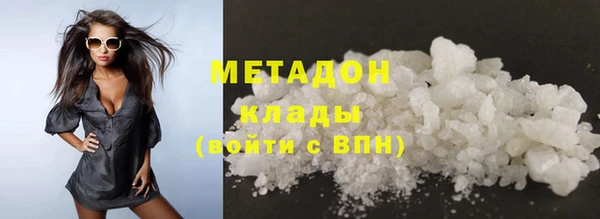 ALPHA-PVP Карпинск
