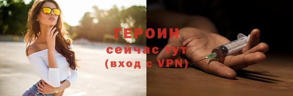 MDMA Касимов