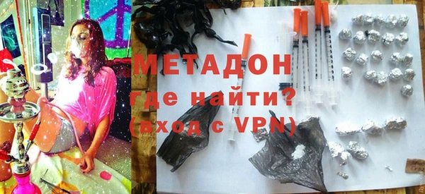 ALPHA-PVP Карпинск