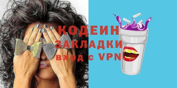 тгк Карталы