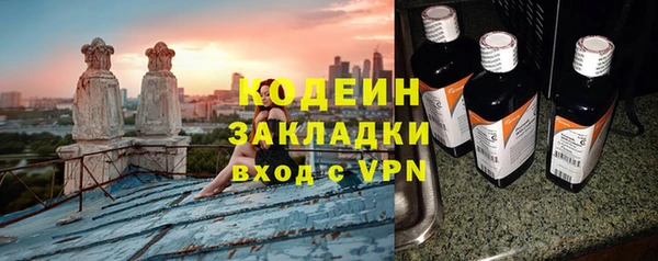 тгк Карталы