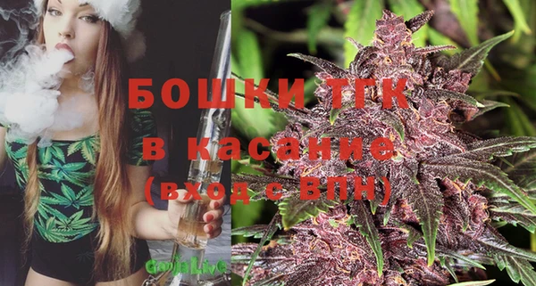 ALPHA-PVP Карпинск