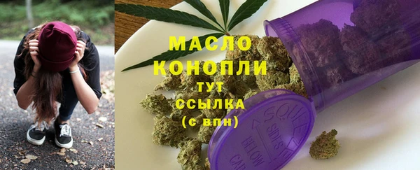 MDMA Касимов