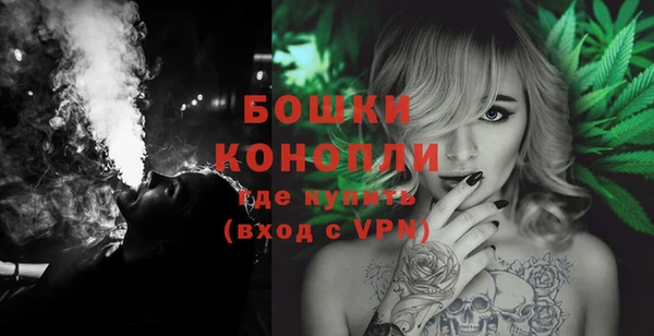 ALPHA-PVP Карпинск