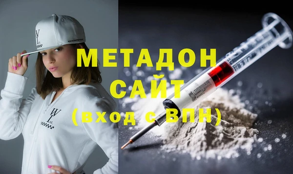 тгк Карталы