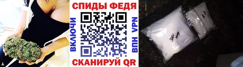 Метамфетамин винт  mega ссылка  Новосокольники 
