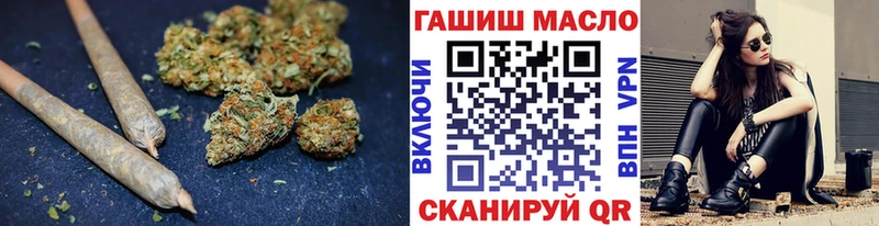 ТГК концентрат  Новосокольники 